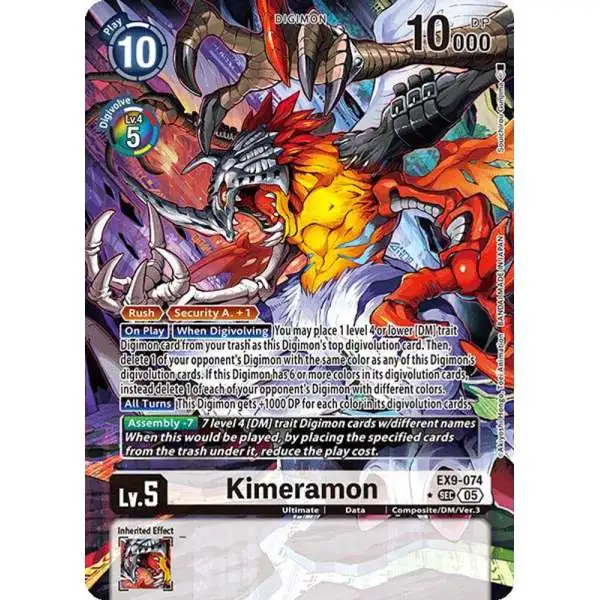Digimon Trading Card Game Versus Monsters Secret Rare Kimeramon EX9-074 [Alternate Art]