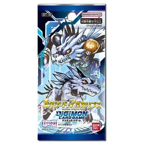 Digimon Trading Card Game Exceed Apocalypse Booster Pack BT-15 [JAPANESE, 6 Cards]