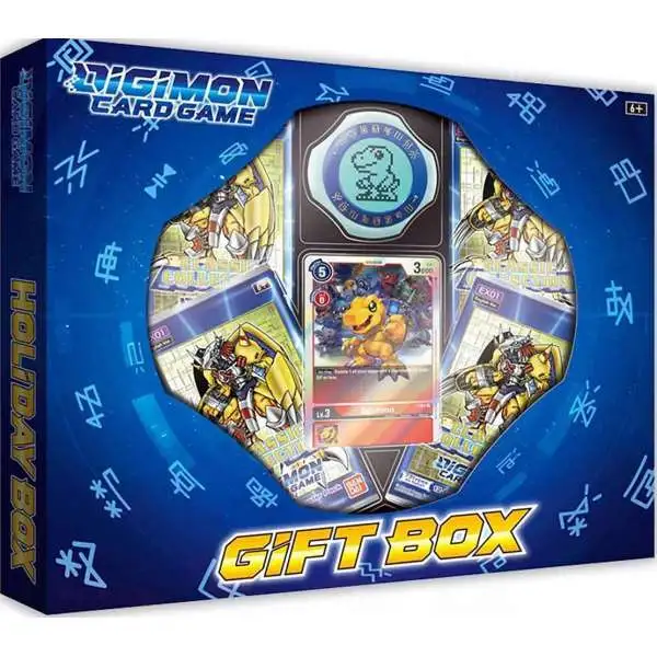 Digimon Trading Card Game 2021 Gift Box GB-01 [4 EX01 Booster Packs, Promo Card, Counter Case & More]