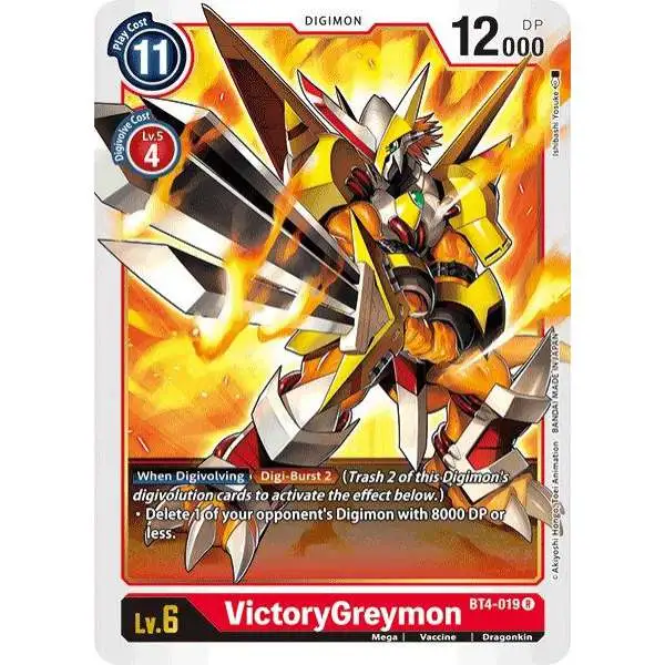 Digimon Trading Card Game Great Legend Rare VictoryGreymon BT4-019