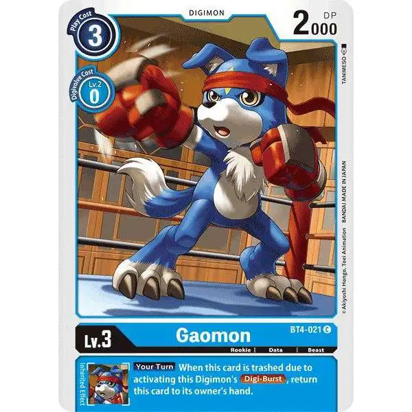 Digimon Trading Card Game Great Legend Common Gaomon BT4-021