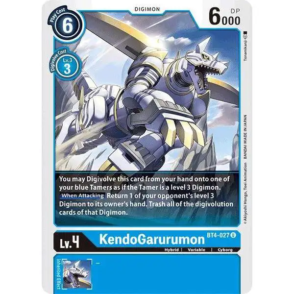 Digimon Trading Card Game Great Legend Uncommon KendoGarurumon BT4-027