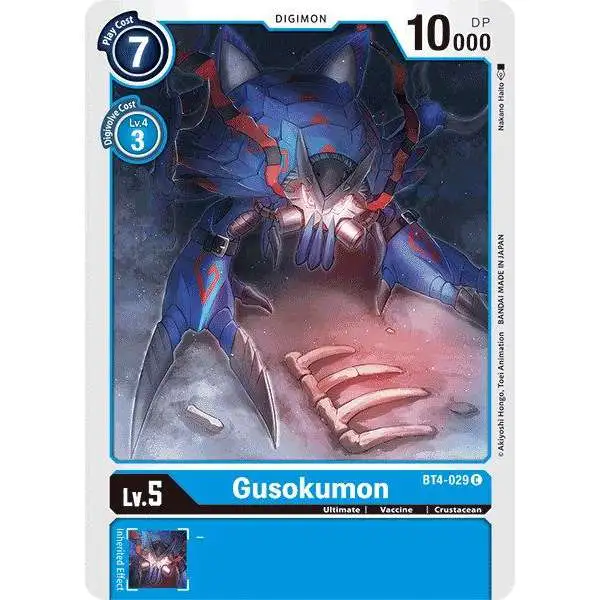 Digimon Trading Card Game Great Legend Common Gusokumon BT4-029