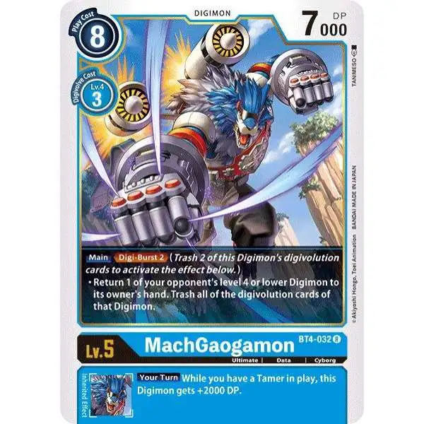 Digimon Trading Card Game Great Legend Rare MachGaogamon BT4-032