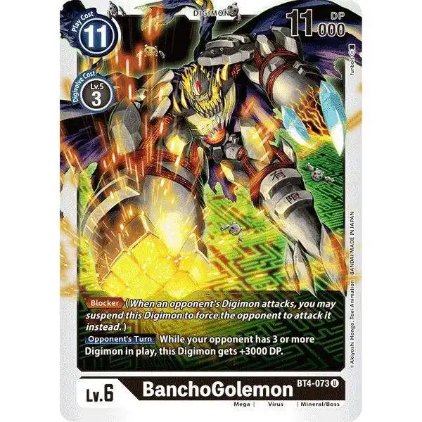 Digimon Trading Card Game Great Legend Uncommon BanchoGolemon BT4-073