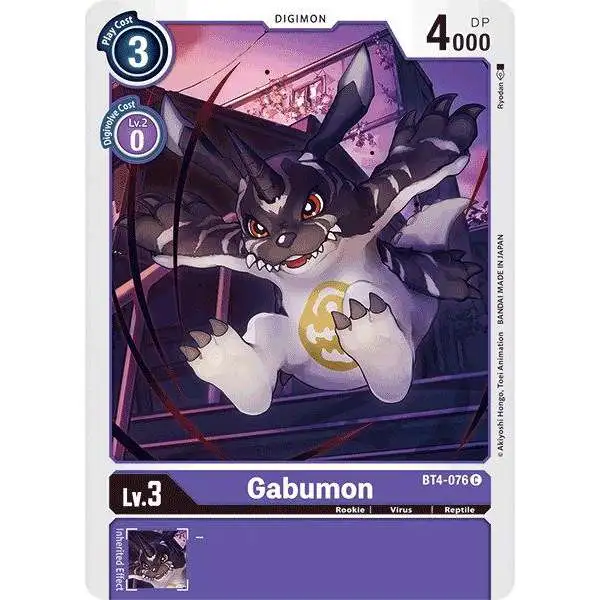 Digimon Trading Card Game Great Legend Common Gabumon BT4-076