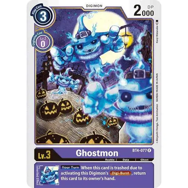 Digimon Trading Card Game Great Legend Rare Ghostmon BT4-077