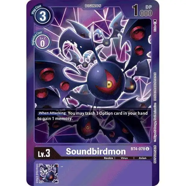 Digimon Trading Card Game Great Legend Uncommon Soundbirdmon BT4-078 [Event Pack 2]
