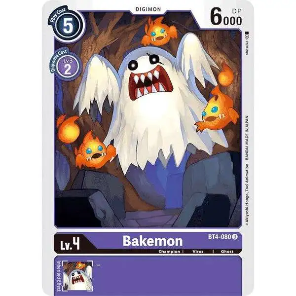 Digimon Trading Card Game Great Legend Uncommon Bakemon BT4-080