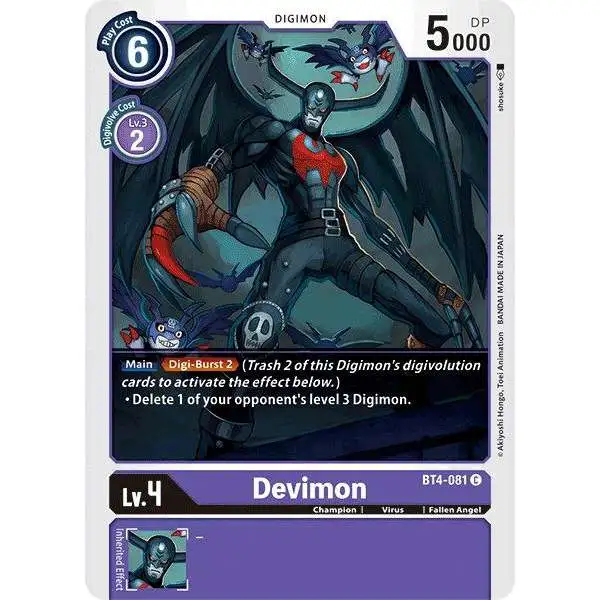 Digimon Trading Card Game Great Legend Common Devimon BT4-081