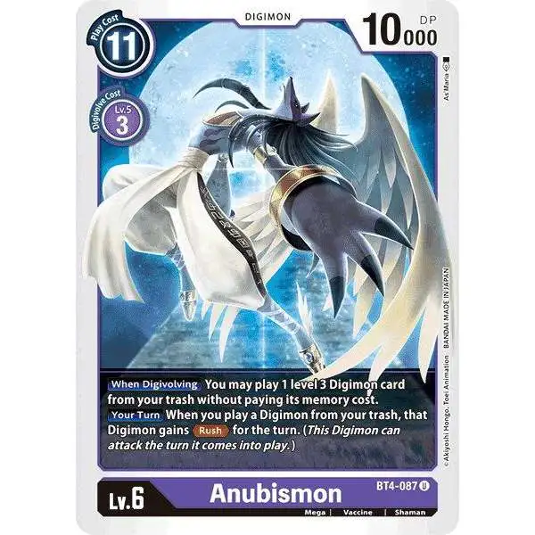 Digimon Trading Card Game Great Legend Uncommon Anubismon BT4-087