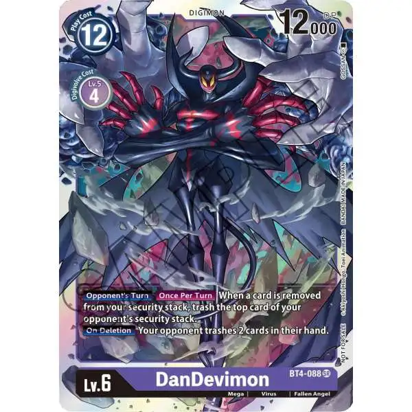 Digimon Trading Card Game Great Legend Promo DanDevimon - BT4-088 BT4-088 [Event Pack 1]