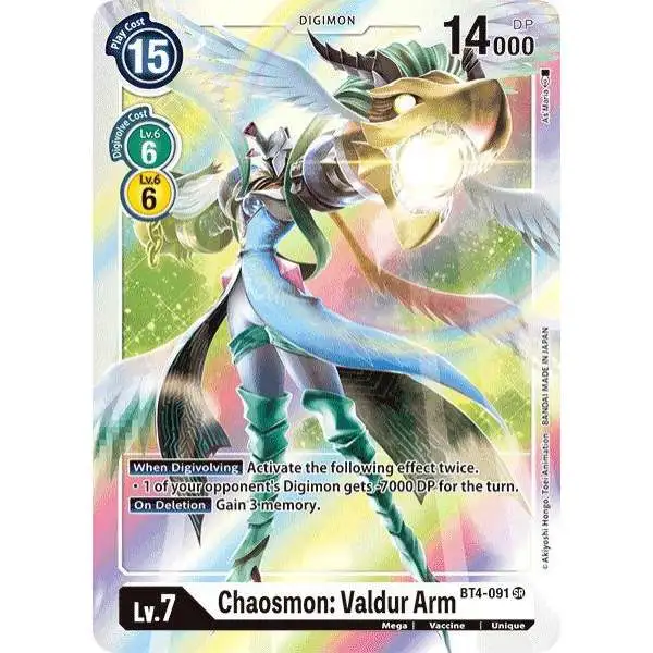 Digimon Trading Card Game Great Legend Super Rare Chaosmon: Valdur Arm BT4-091