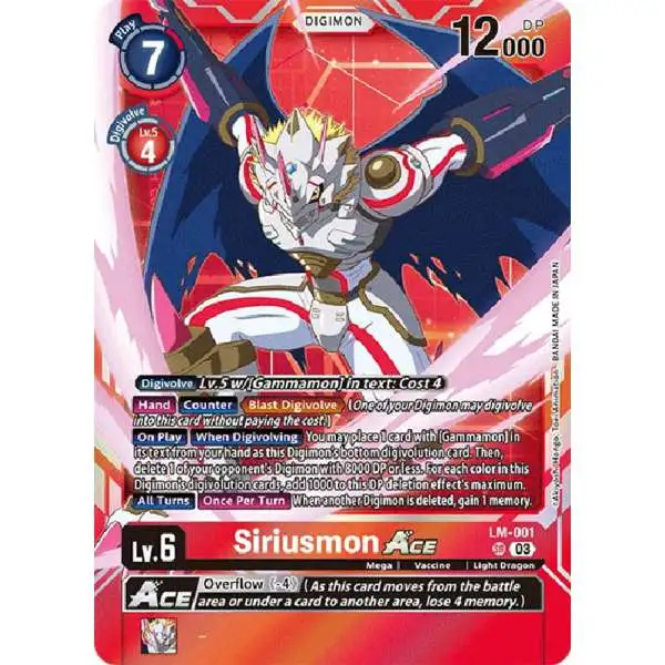 Digimon Trading Card Game Exceed Apocalypse Super Rare Siriusmon Ace LM-001 [English Exclusive]