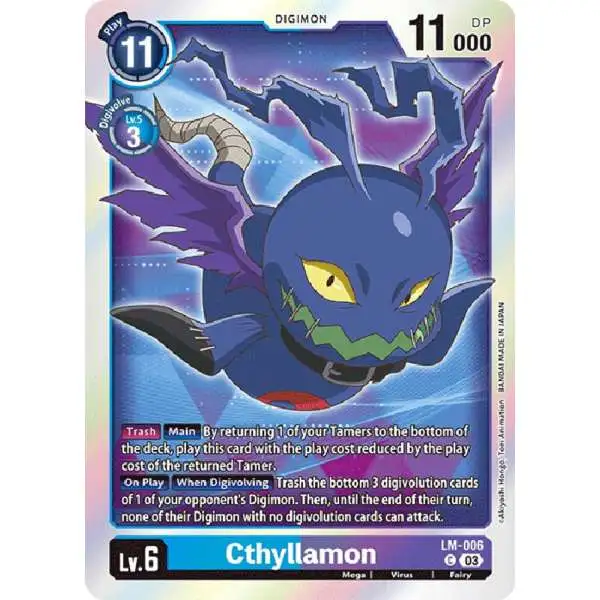 Digimon Exceed Apocalypse Common Cthyllamon LM-006 [English Exclusive]