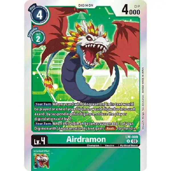 Digimon Exceed Apocalypse Uncommon Airdramon LM-009 [English Exclusive]