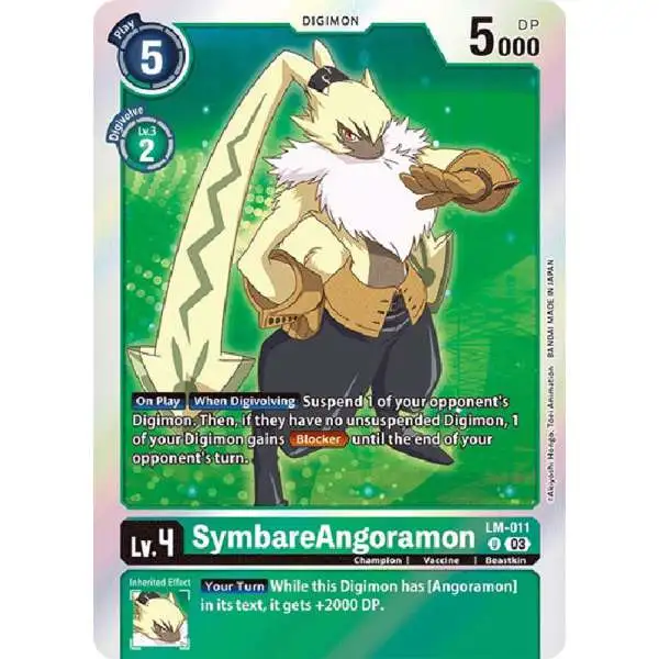 Digimon Exceed Apocalypse Uncommon SymbareAngoramon LM-011 [English Exclusive]