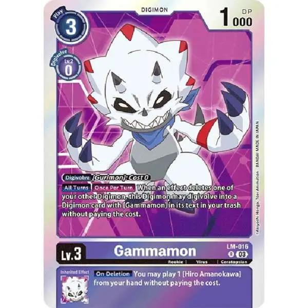 Digimon Exceed Apocalypse Rare Gammamon LM-016 [English Exclusive]