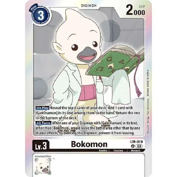 Digimon Exceed Apocalypse Uncommon Bokomon LM-019 [English Exclusive]