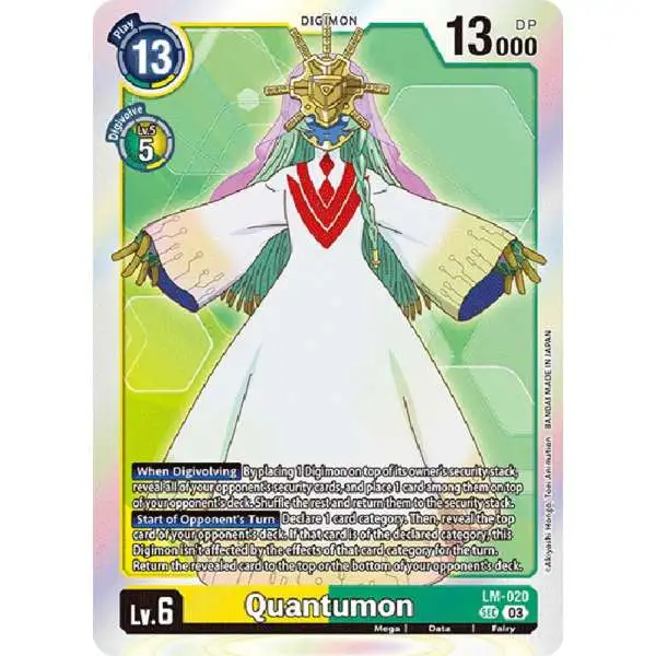 Digimon Trading Card Game Exceed Apocalypse Secret Rare Quantumon LM-020 [English Exclusive]