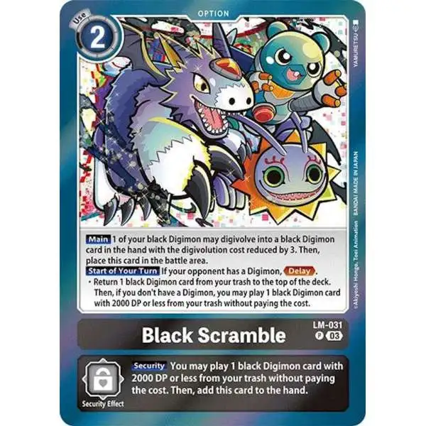 Digimon Trading Card Game Special Limited Set Promo Black Scramble LM-031