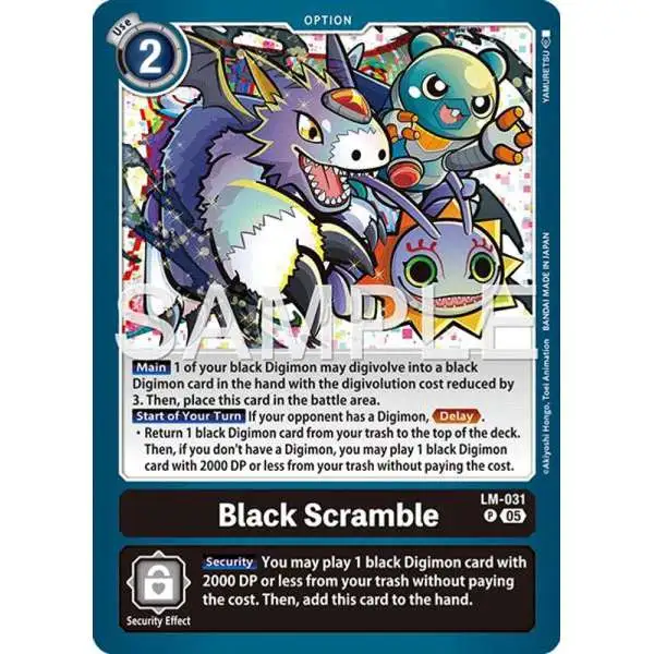 Trading Card Game Advanced Booster Digimon Generation Promo Black Scramble LM-031 [Reprint]