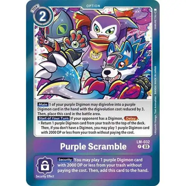 Digimon Trading Card Game Special Limited Set Promo Purple Scramble LM-032