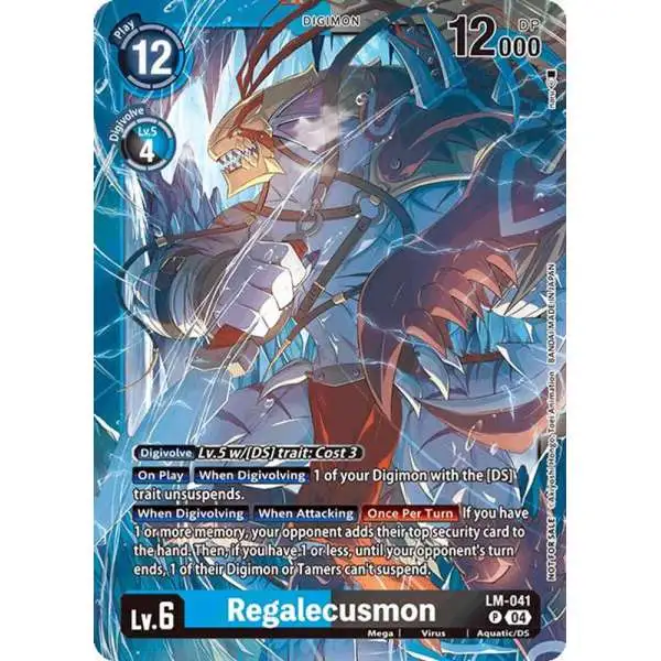 Digimon Trading Card Game World Convergence Promo Regalecusmon LM-041 [Limited Card Pack]