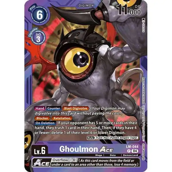 Digimon Trading Card Game World Convergence Promo Ghoulmon ACE LM-044 [Limited Card Pack]