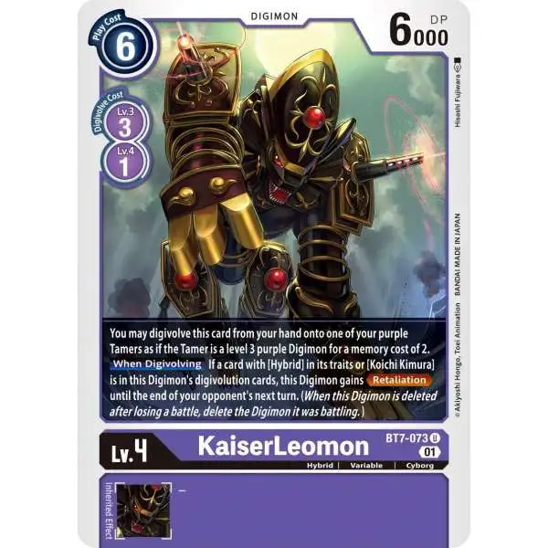 Digimon Trading Card Game Next Adventure Uncommon KaiserLeomon BT7-073