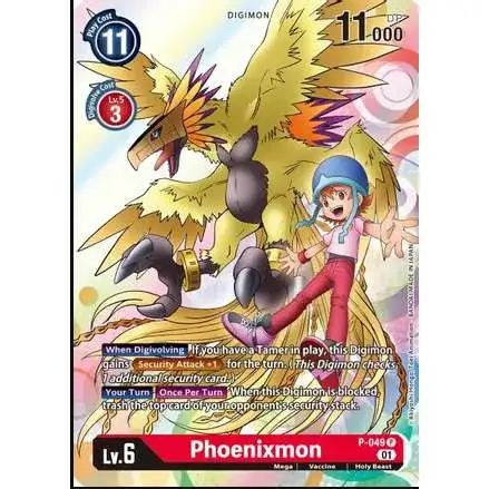 Digimon Trading Card Game Promo Cards Promo Phoenixmon P-049