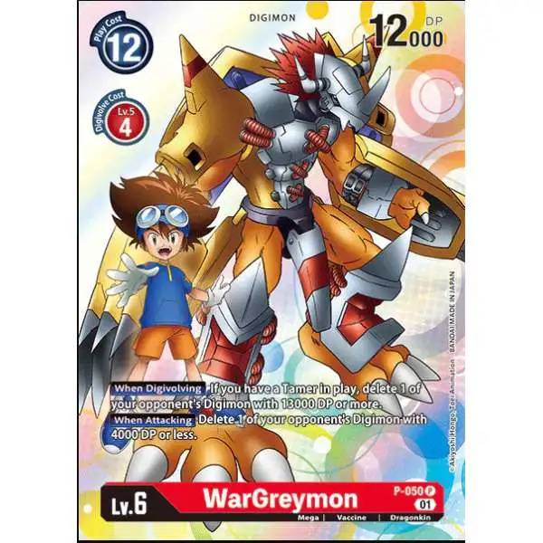 Digimon Trading Card Game Promo Cards Promo WarGreymon P-050