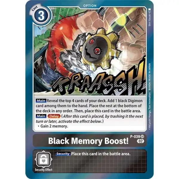 Digimon Trading Card Game Resurgence Booster Promo Black Memory Boost! P-039 [Reprint]