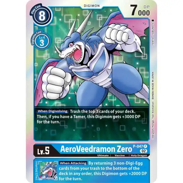 Digimon Trading Card Game Resurgence Booster Promo AeroVeedramon Zero P-047 [Reprint]