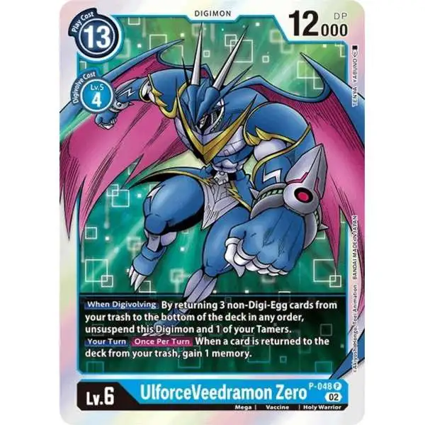 Digimon Trading Card Game Resurgence Booster Promo UlforceVeedramon Zero P-048 [Reprint]