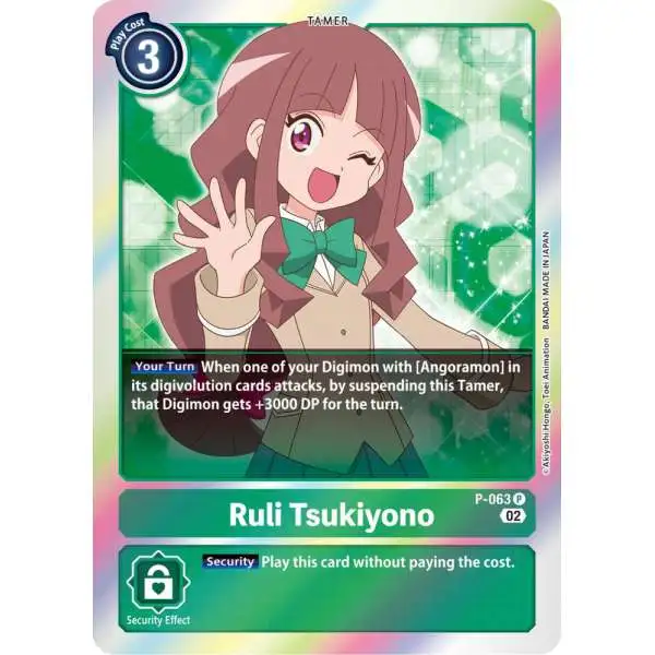 Digimon Trading Card Game Resurgence Booster Promo Ruli Tsukiyono P-063 [Reprint]