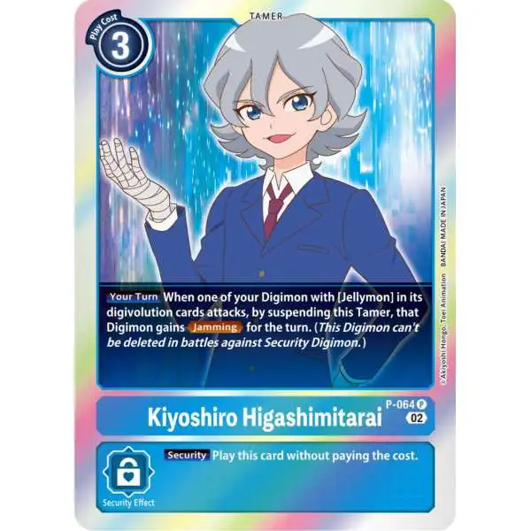 Digimon Trading Card Game Resurgence Booster Promo Kiyoshiro Higashimitarai P-064 [Reprint]