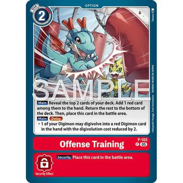 Trading Card Game Advanced Booster Digimon Generation Promo Offense Training P-103 [Reprint]
