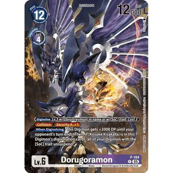 Digimon Trading Card Game World Convergence Promo Dorugoramon P-184 [Illustration Celebration Pack]