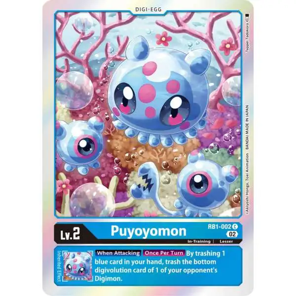 Digimon Trading Card Game Resurgence Booster Common Puyoyomon RB1-002