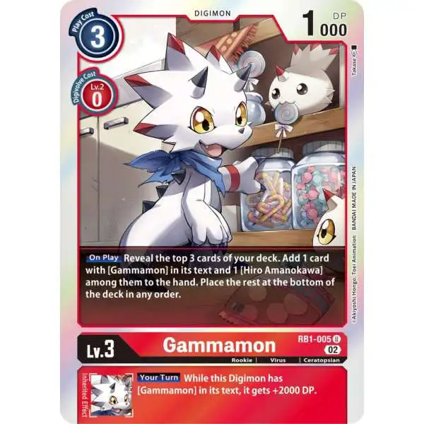Digimon Trading Card Game Resurgence Booster Uncommon Gammamon RB1-005