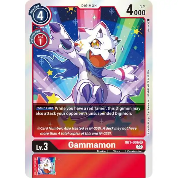 Digimon Trading Card Game Resurgence Booster Rare Gammamon RB1-006