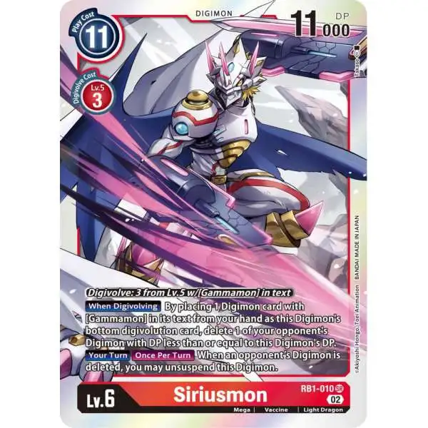 Digimon Trading Card Game Resurgence Booster Super Rare Siriusmon RB1-010