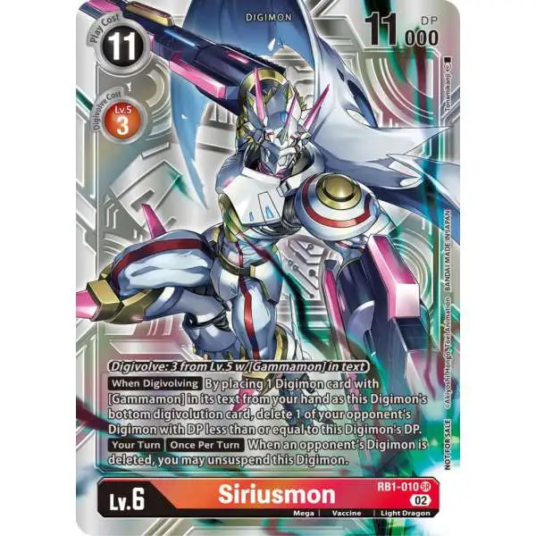 Digimon Trading Card Game Resurgence Booster Super Rare Siriusmon RB1-010 [Promo Pack]