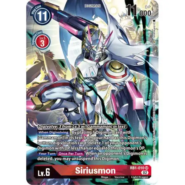 Digimon Trading Card Game Resurgence Booster Super Rare Siriusmon RB1-010 [Textured Alternate Art]