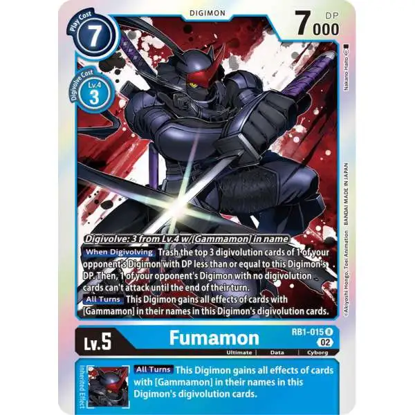 digimon card game resurgence booster box TCG: Cards new to the English version are included with exclusive English version designs Resurgence Booster Pack (RB-01) -