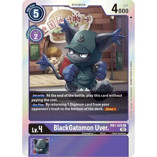Digimon Trading Card Game Resurgence Booster Rare BlackGatomon Uver. RB1-028