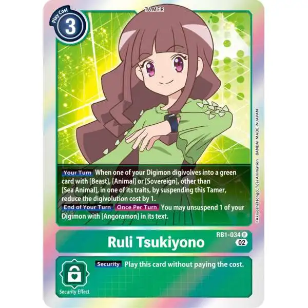 Digimon Trading Card Game Resurgence Booster Rare Ruli Tsukiyono RB1-034