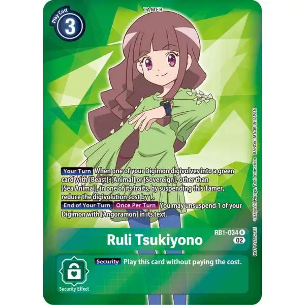 Digimon Trading Card Game Resurgence Booster Rare Ruli Tsukiyono RB1-034 [Promo Pack]