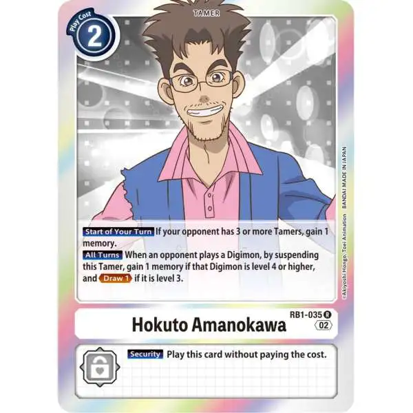 Digimon Trading Card Game Resurgence Booster Rare Hokuto Amanokawa RB1-035